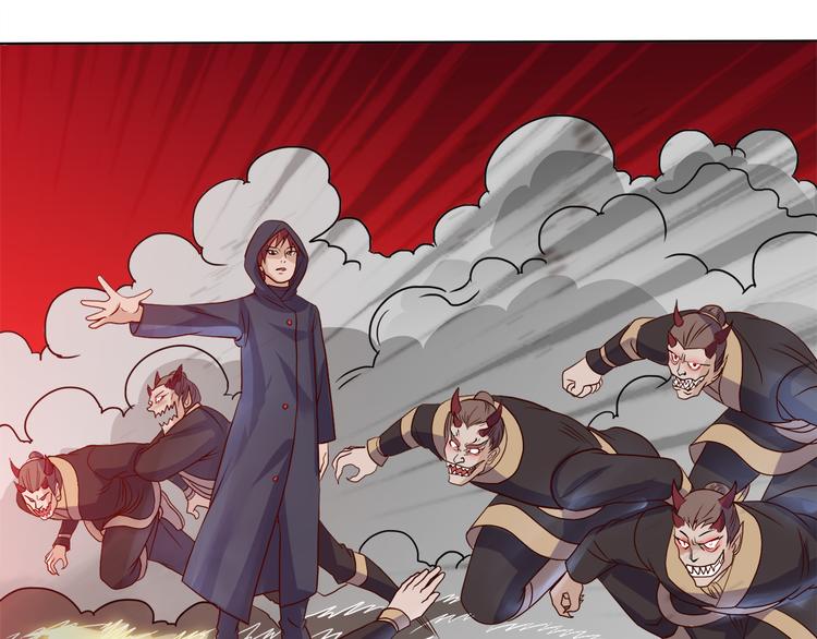 第36话 心神失守-第37话