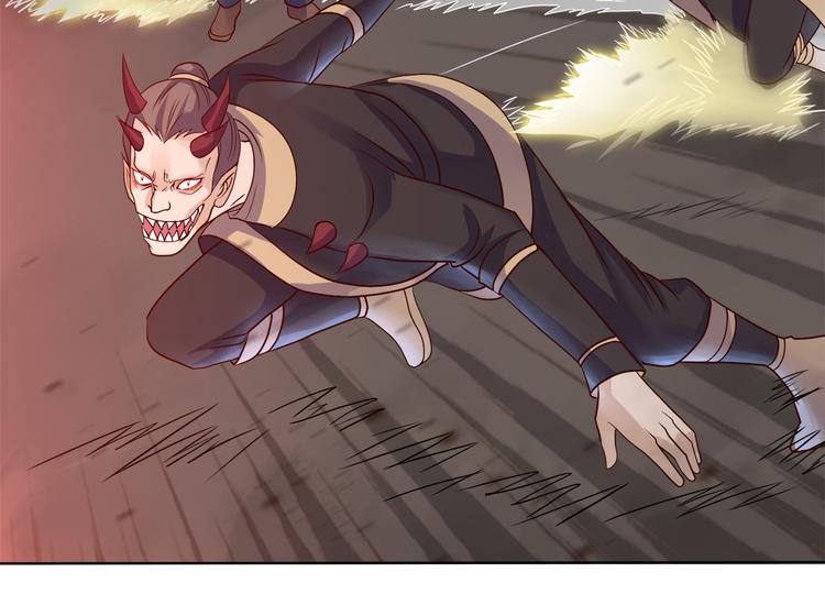 第36话 心神失守-第37话