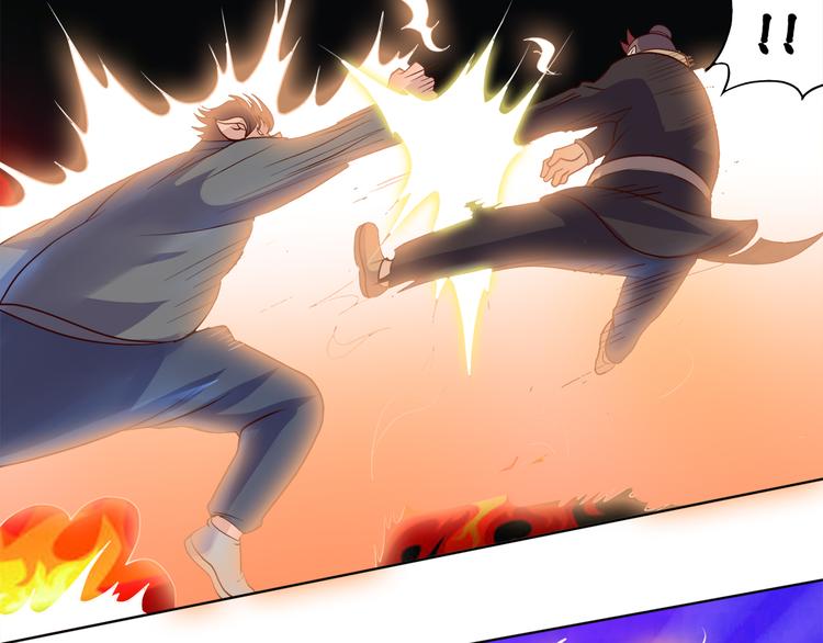 第36话 心神失守-第37话