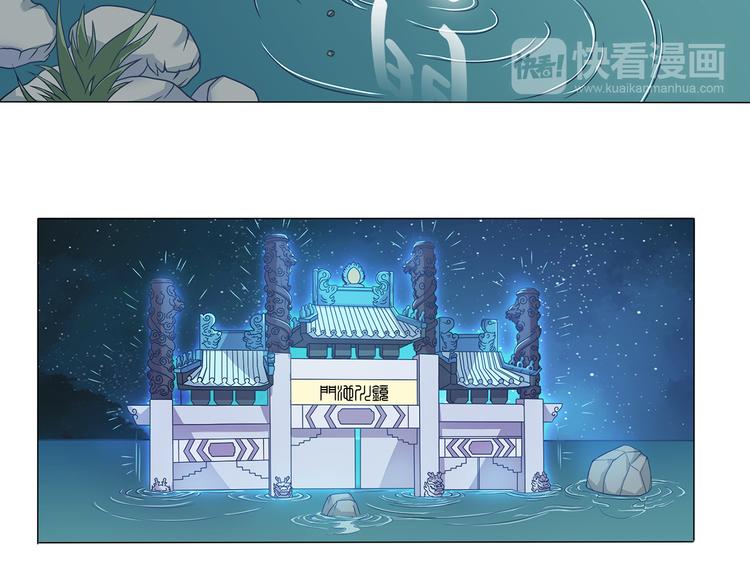 第4话 欢迎二位-第5话