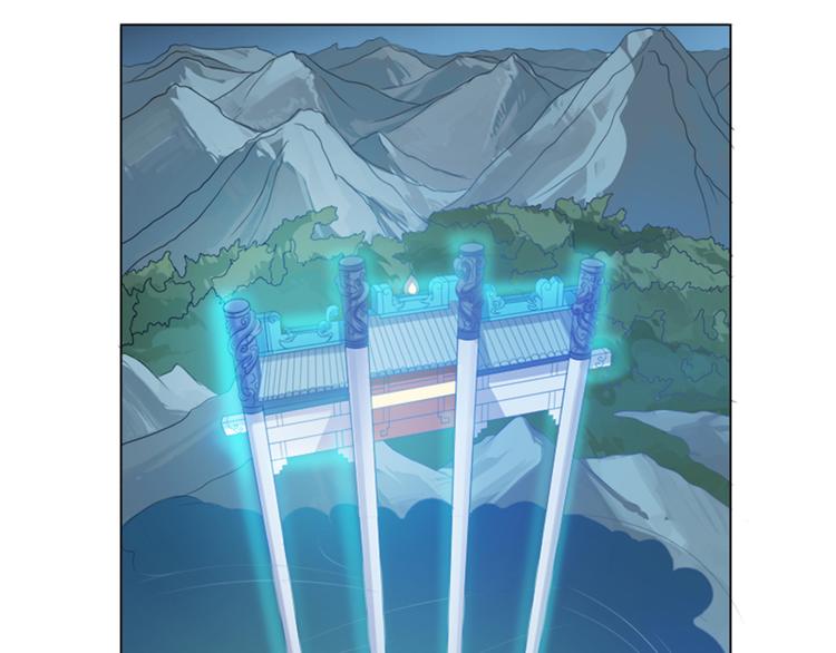 第4话 欢迎二位-第5话