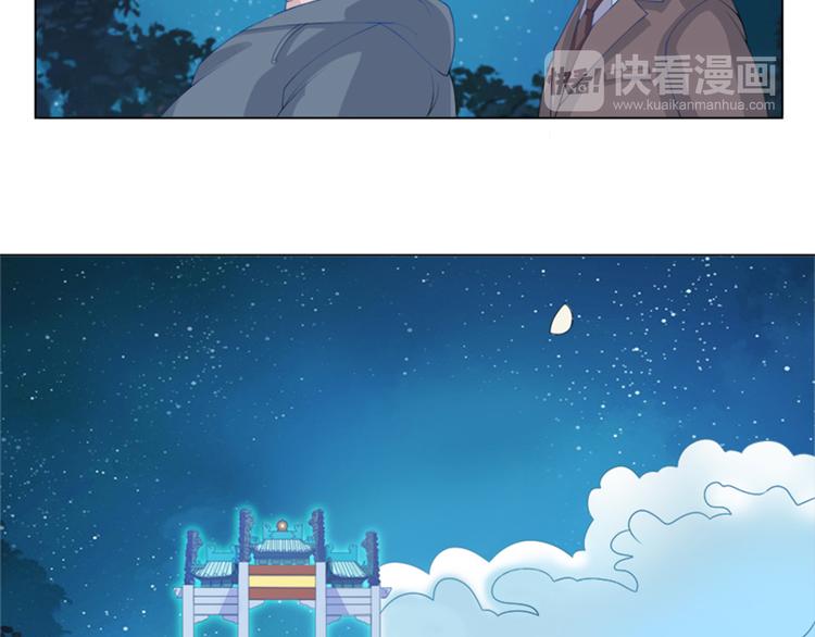 第4话 欢迎二位-第5话