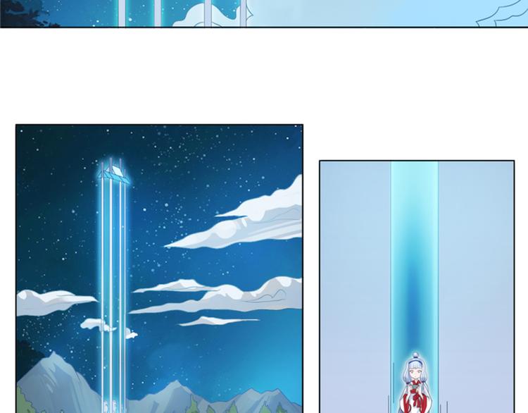 第4话 欢迎二位-第5话