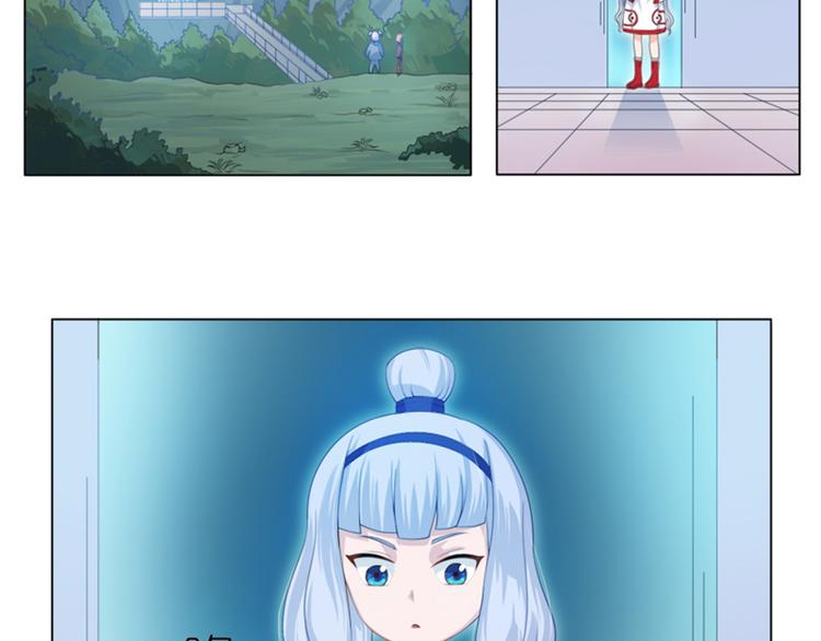 第4话 欢迎二位-第5话