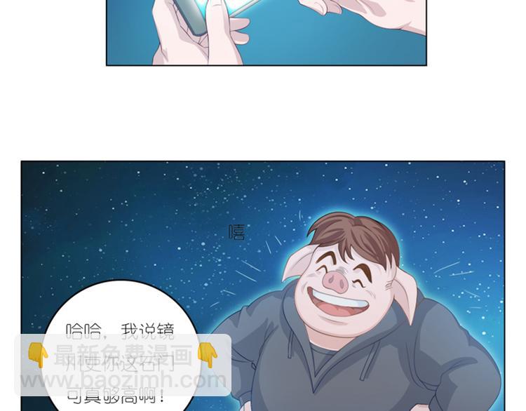 第4话 欢迎二位-第5话