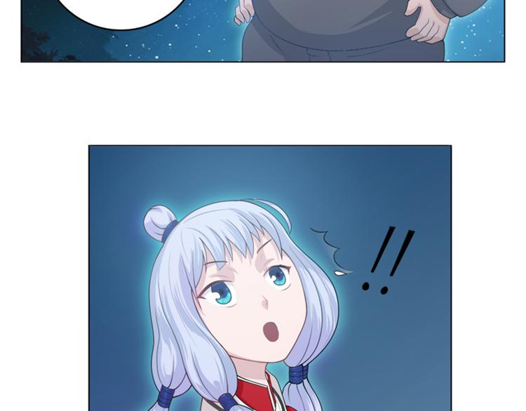 第4话 欢迎二位-第5话