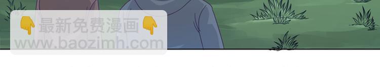 第4话 欢迎二位-第5话