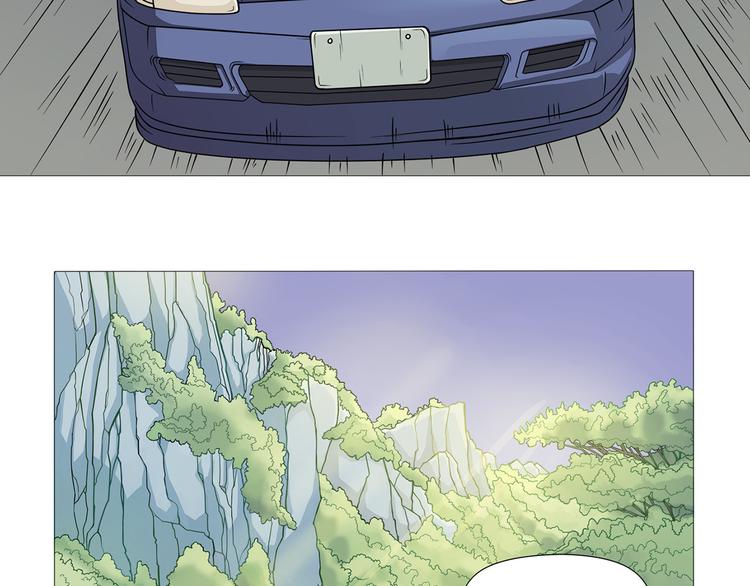 第4话 欢迎二位-第5话