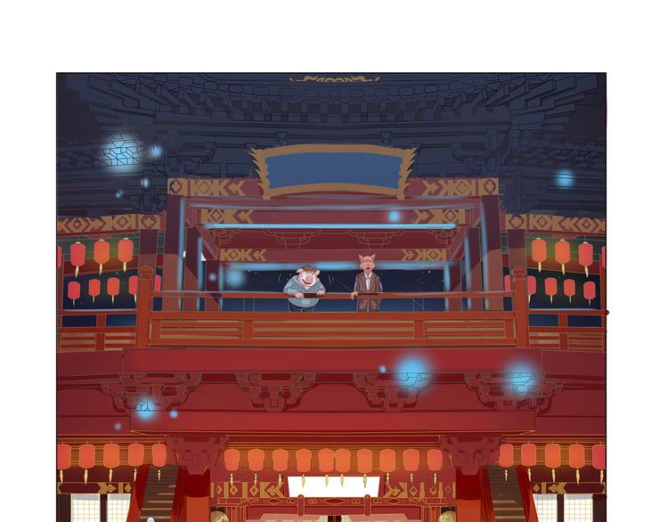 第6话 玉九大人-第7话