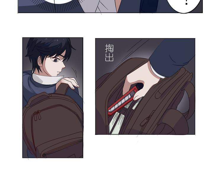 第6话 玉九大人-第7话