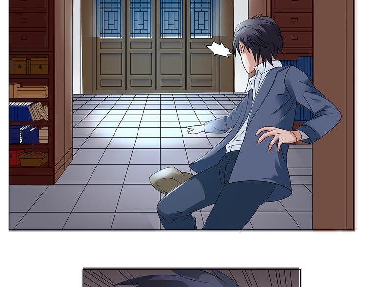 第6话 玉九大人-第7话