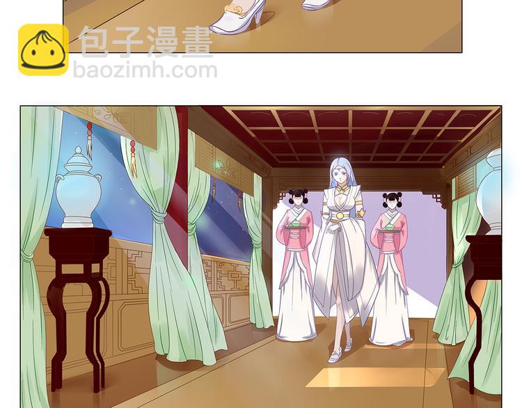 第6话 玉九大人-第7话