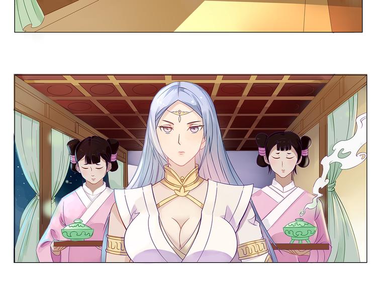 第6话 玉九大人-第7话