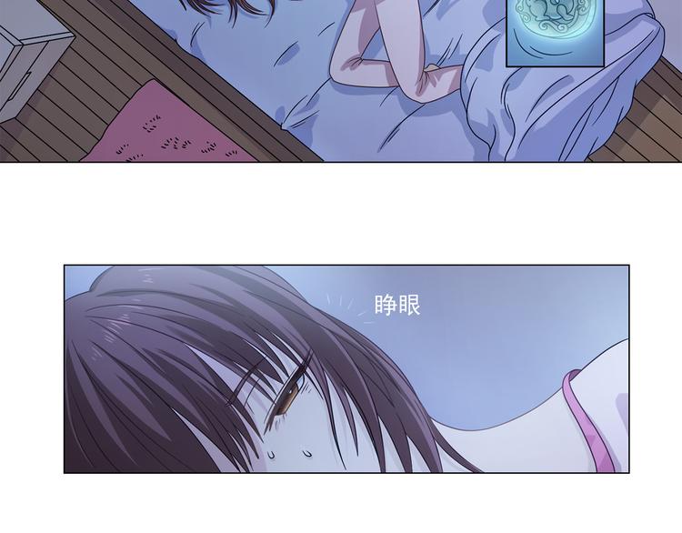 第8话 这下死定了-第9话