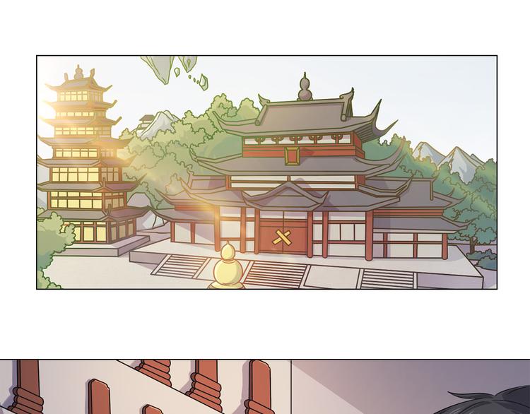 第8话 这下死定了-第9话