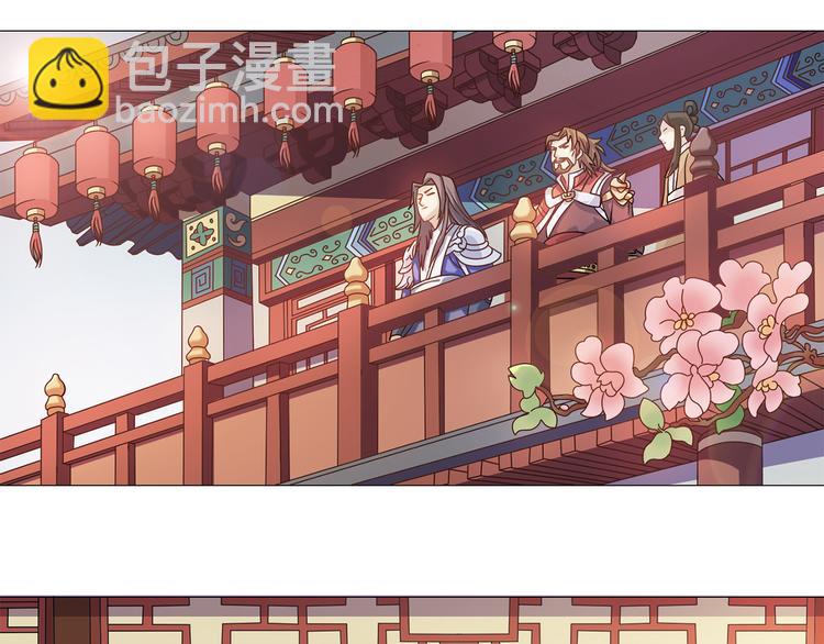 第8话 这下死定了-第9话