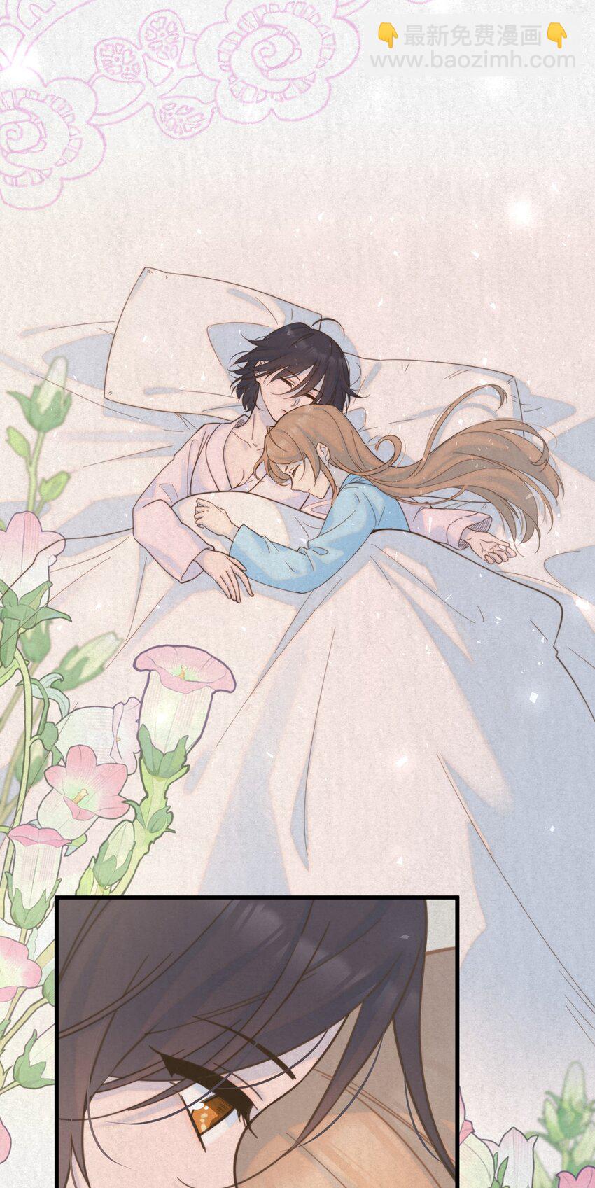 011 为什么我会这么高兴呢？-第11话