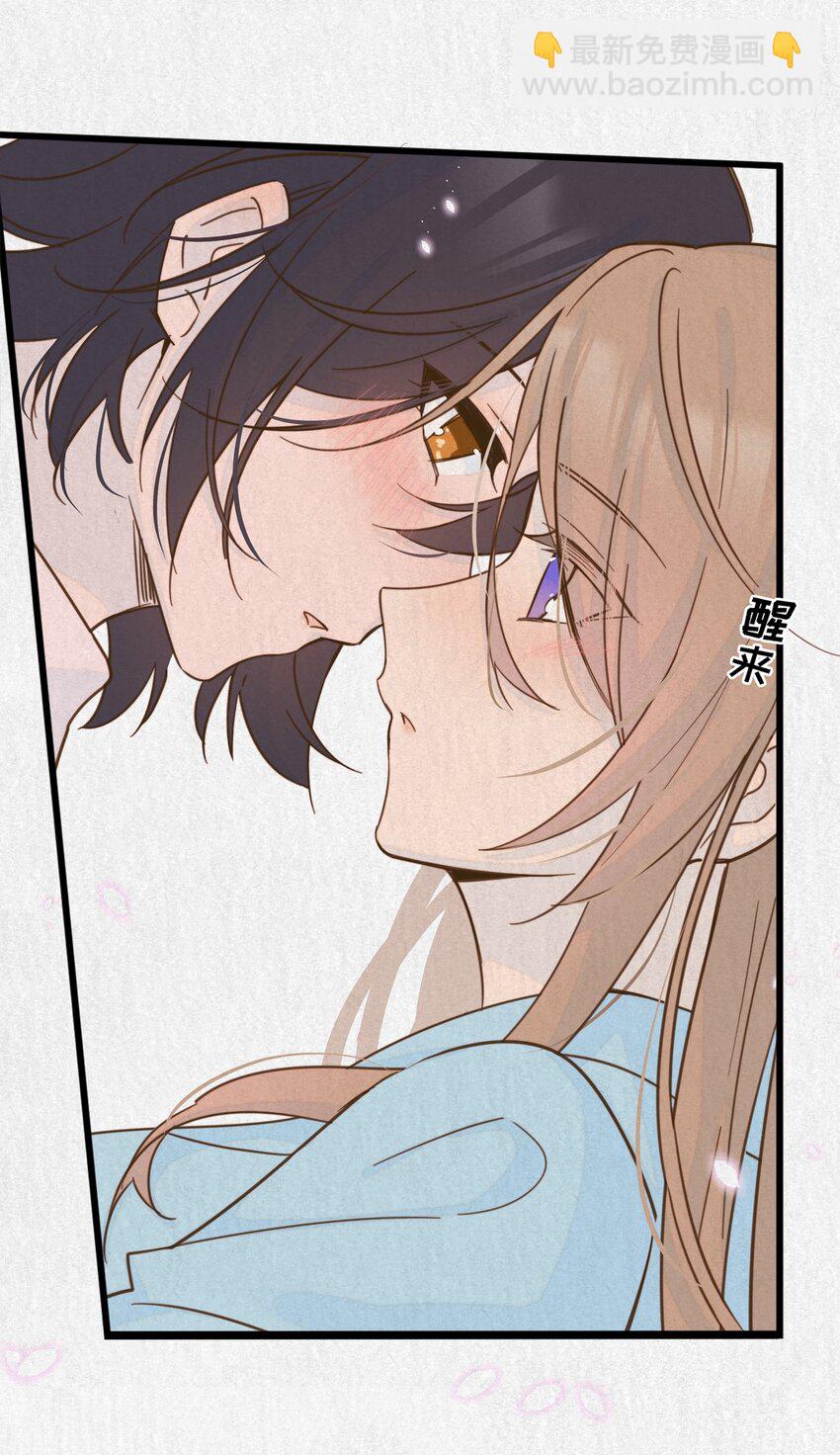 011 为什么我会这么高兴呢？-第11话