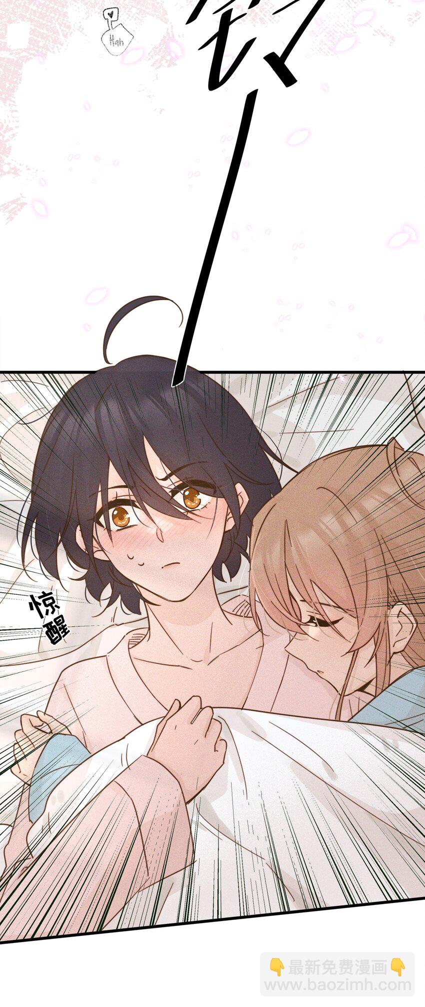 011 为什么我会这么高兴呢？-第11话