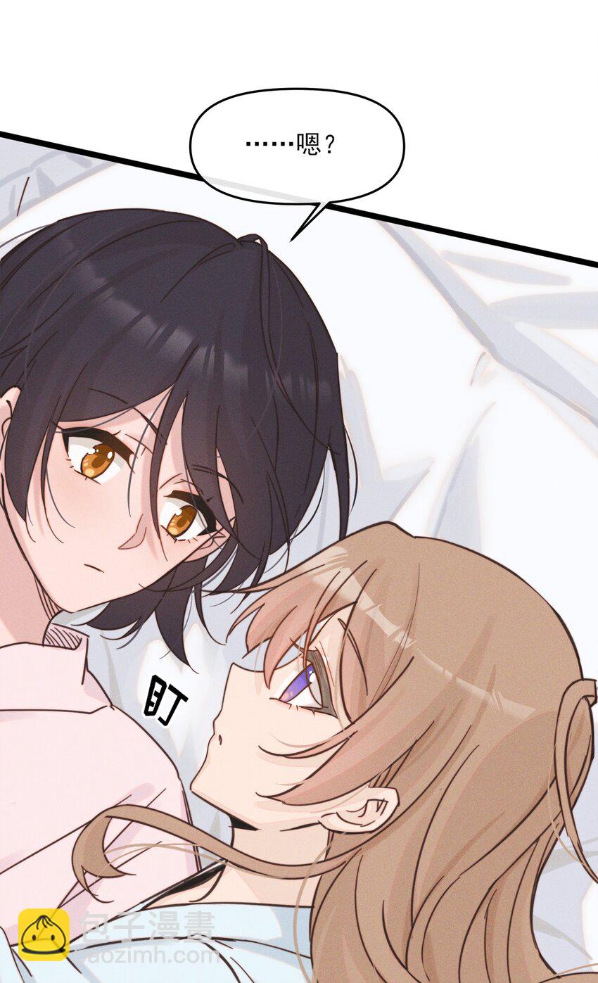 011 为什么我会这么高兴呢？-第11话