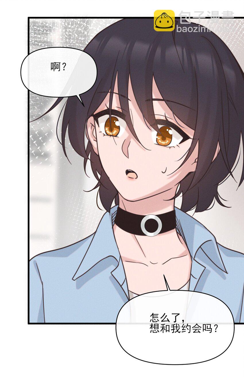 011 为什么我会这么高兴呢？-第11话