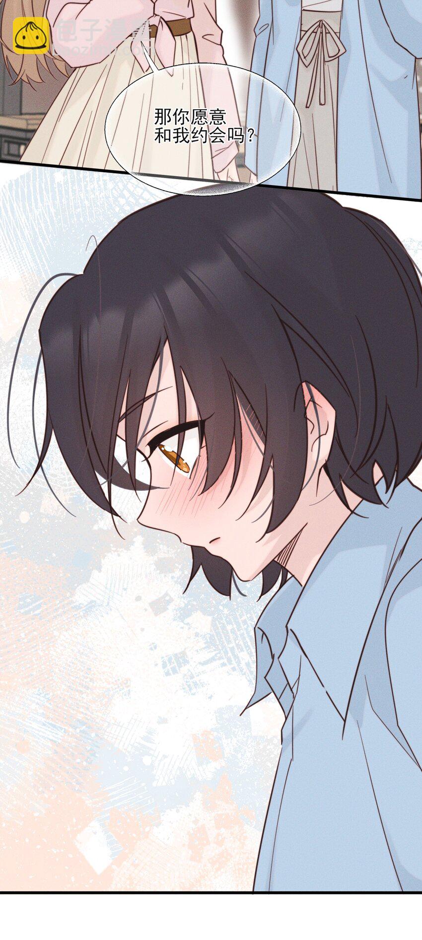 011 为什么我会这么高兴呢？-第11话