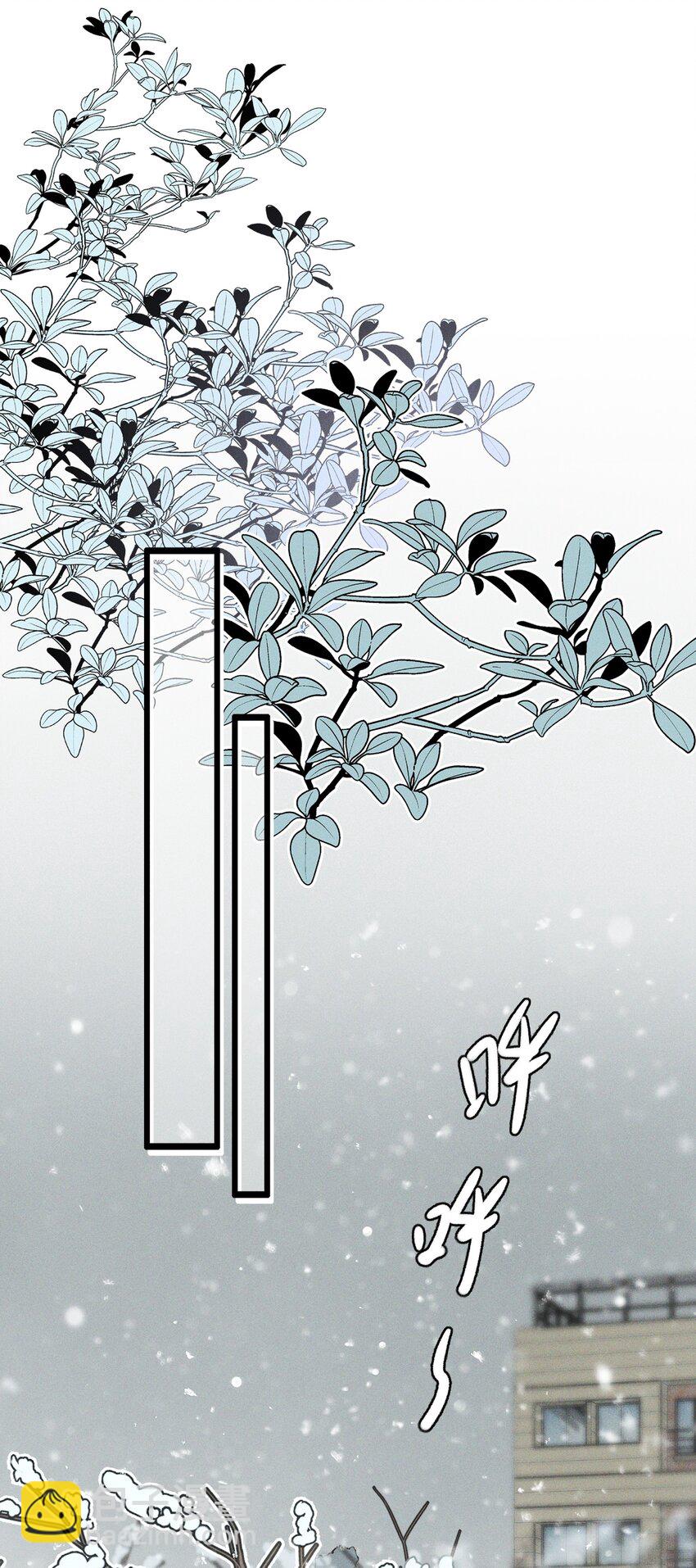 15 常乐，好久不见-第15话