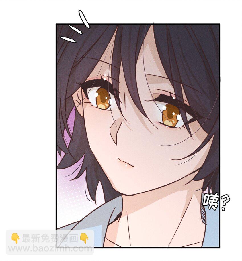 017 你可不可以不要走-第17话