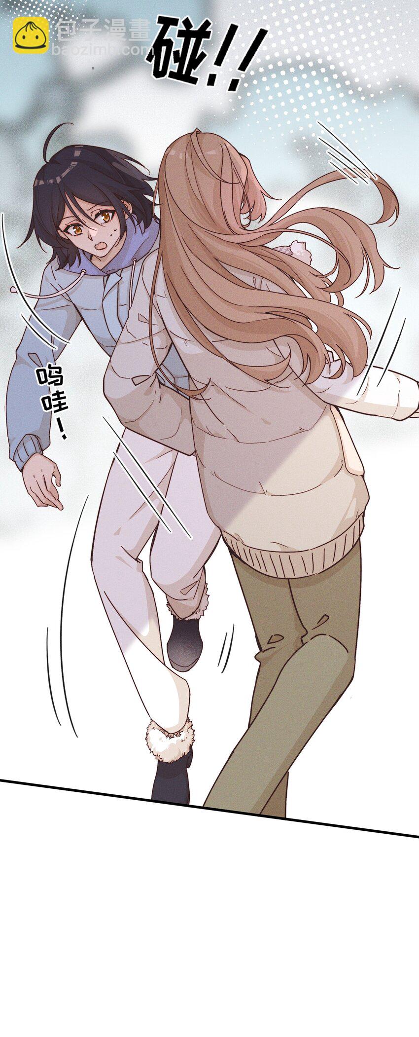 017 你可不可以不要走-第17话