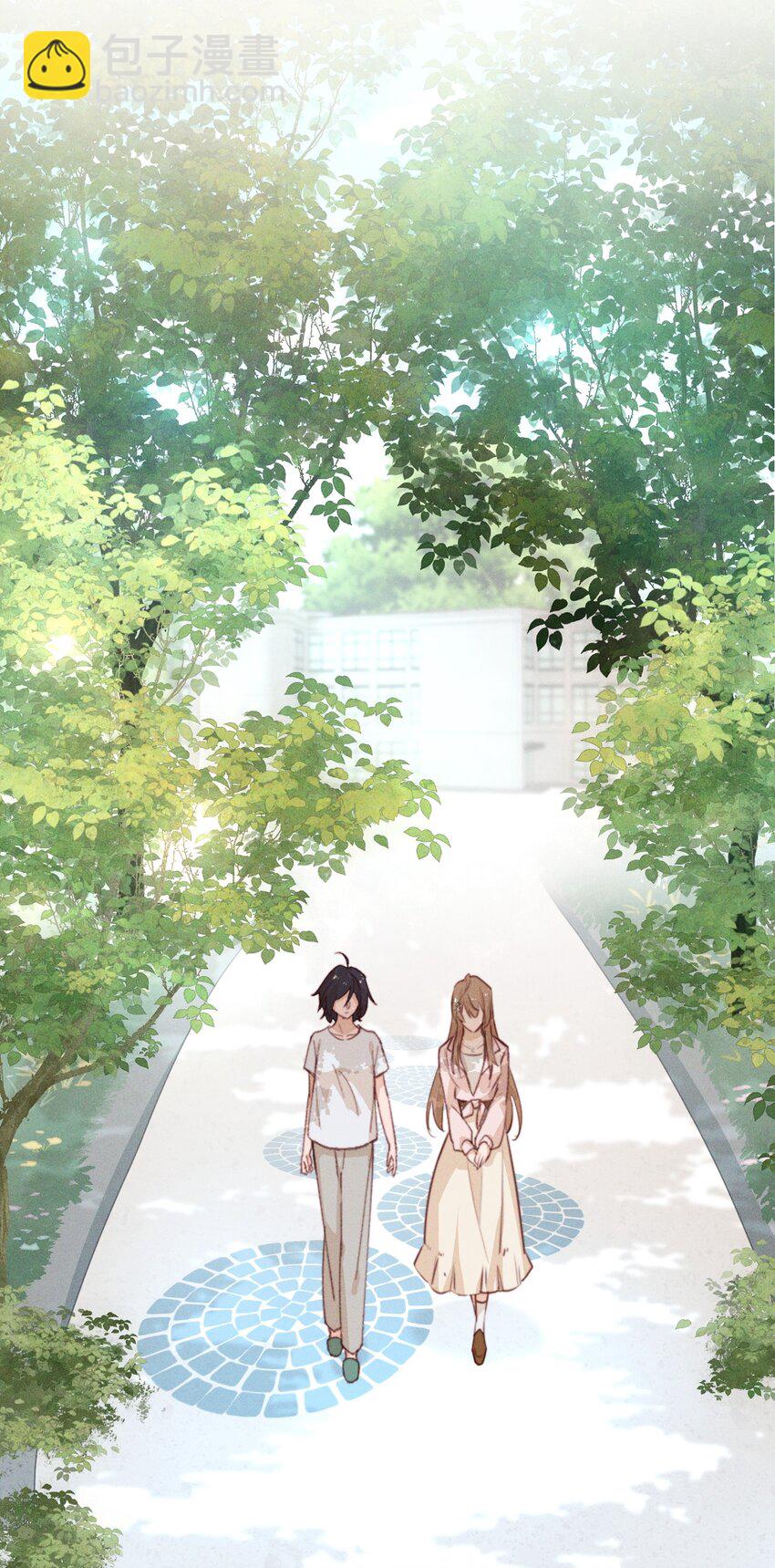 03 我今天没化妆。-第3话