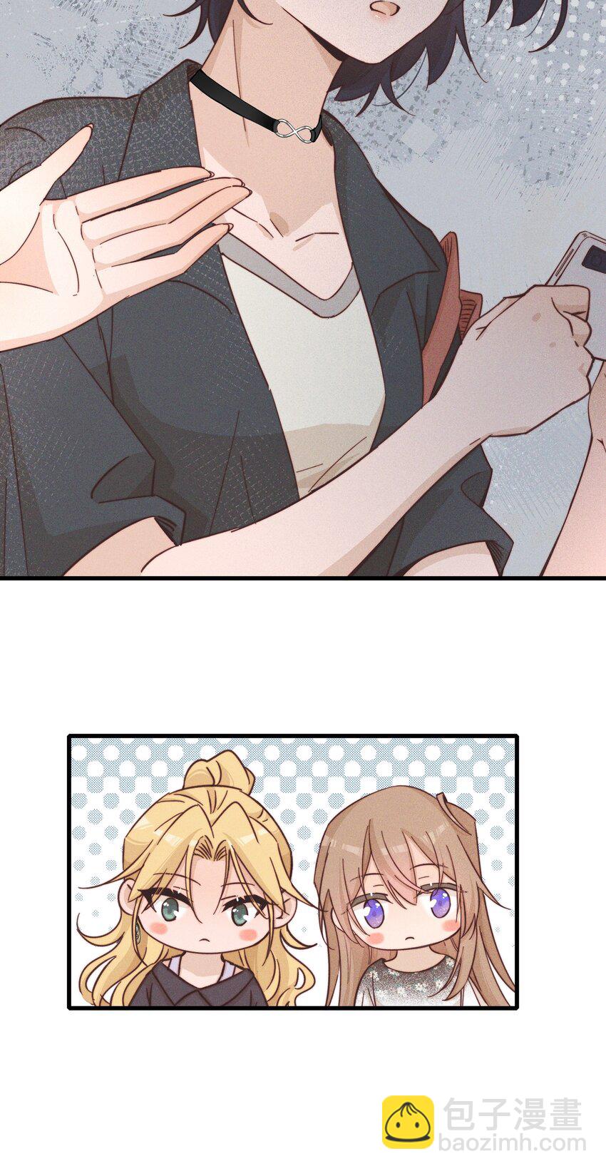 021 她是我&hellip;&hellip;喜欢的人-第21话