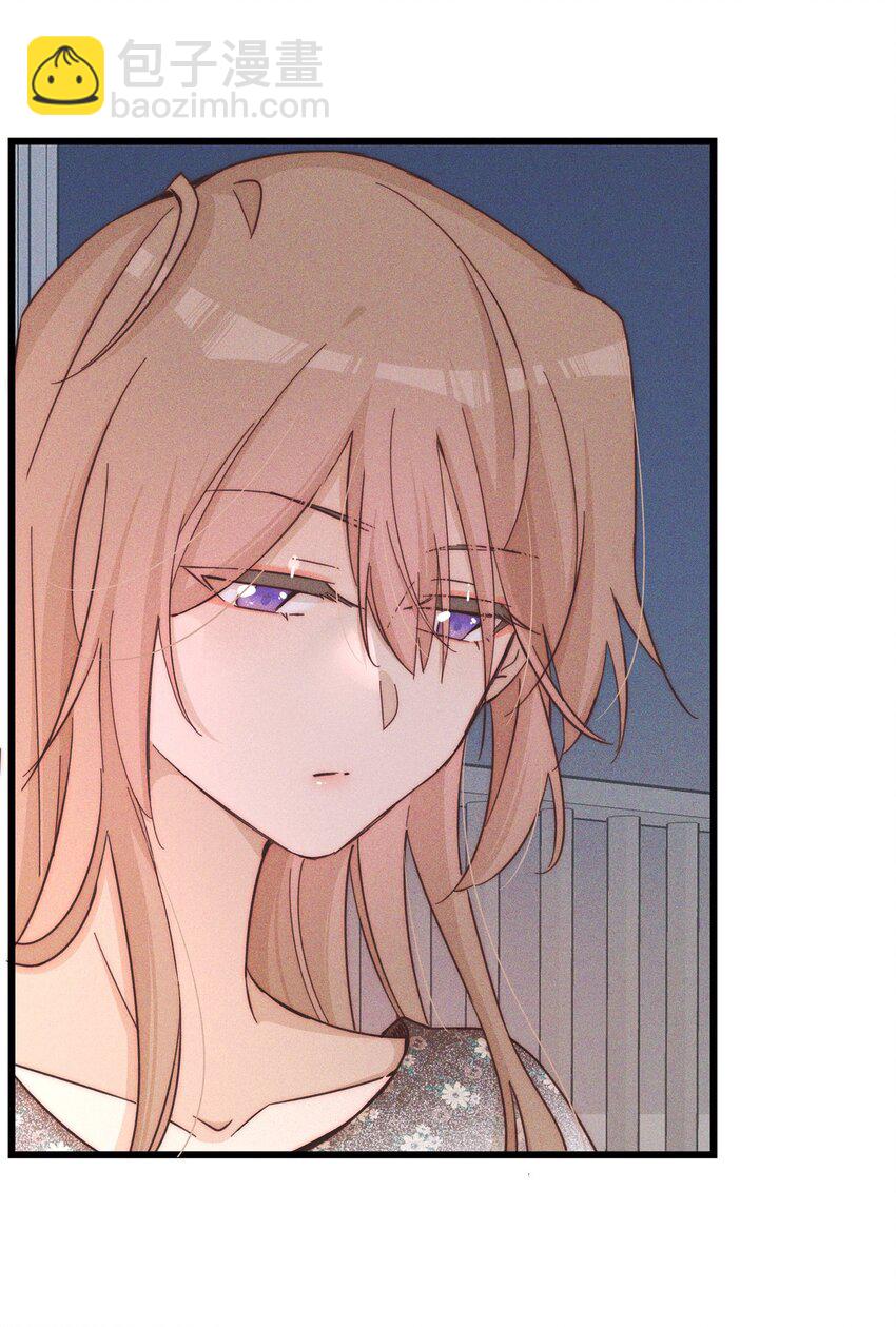 021 她是我&hellip;&hellip;喜欢的人-第21话