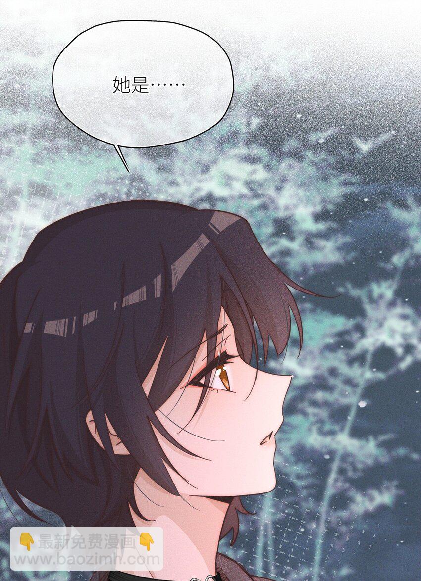 021 她是我&hellip;&hellip;喜欢的人-第21话