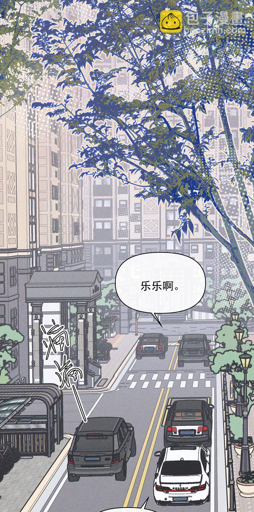 023 女孩子，不可以吗？-第23话