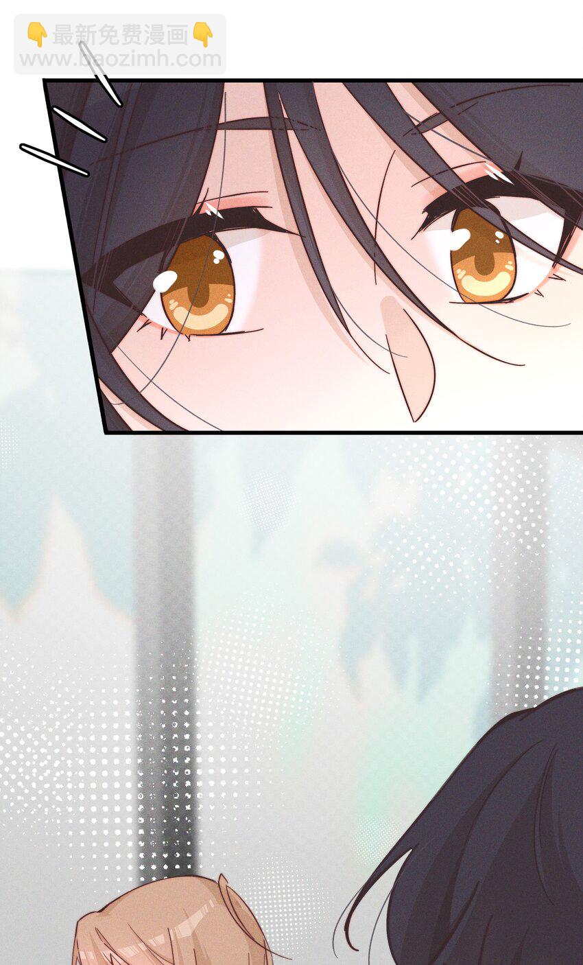 023 女孩子，不可以吗？-第23话