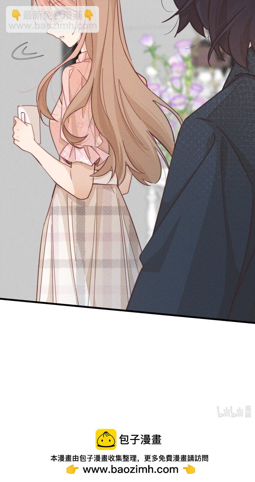 023 女孩子，不可以吗？-第23话