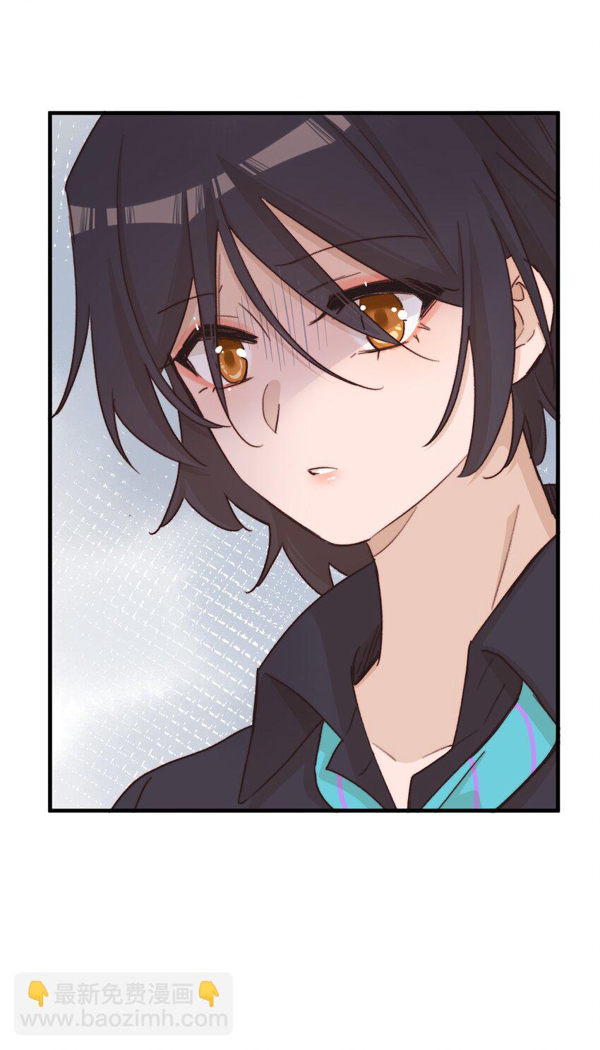 025 有点丢脸-第25话