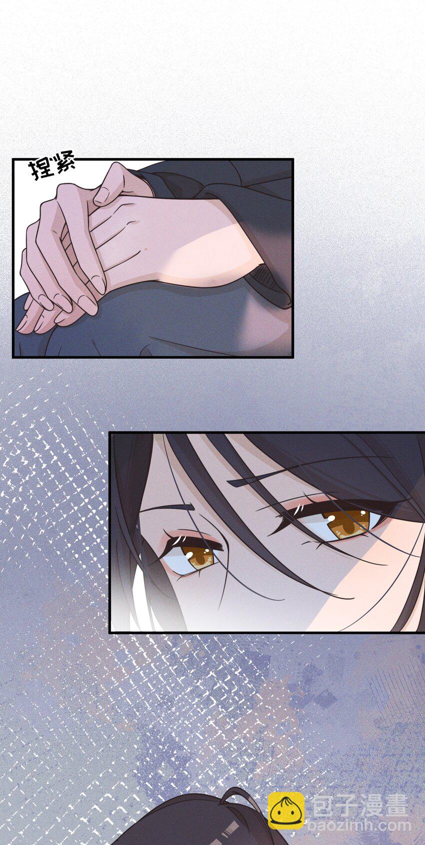 025 有点丢脸-第25话