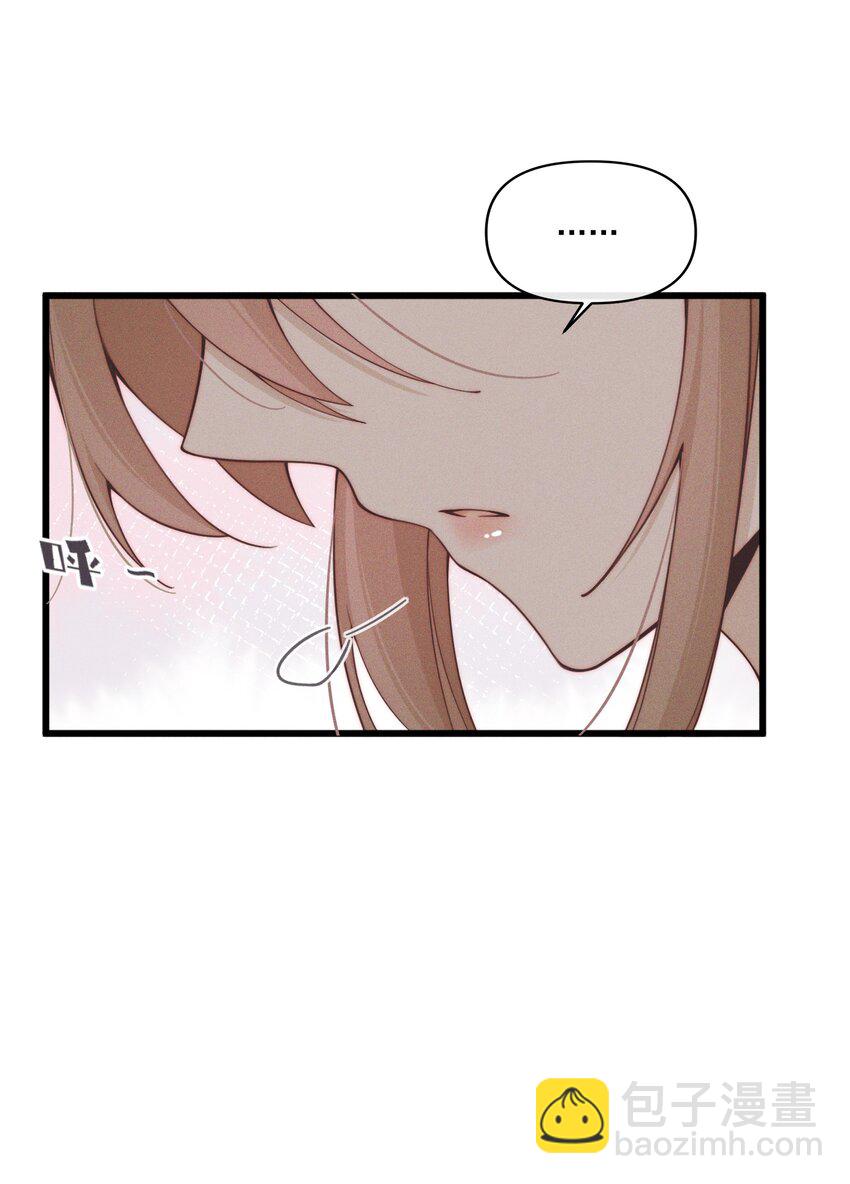 025 有点丢脸-第25话