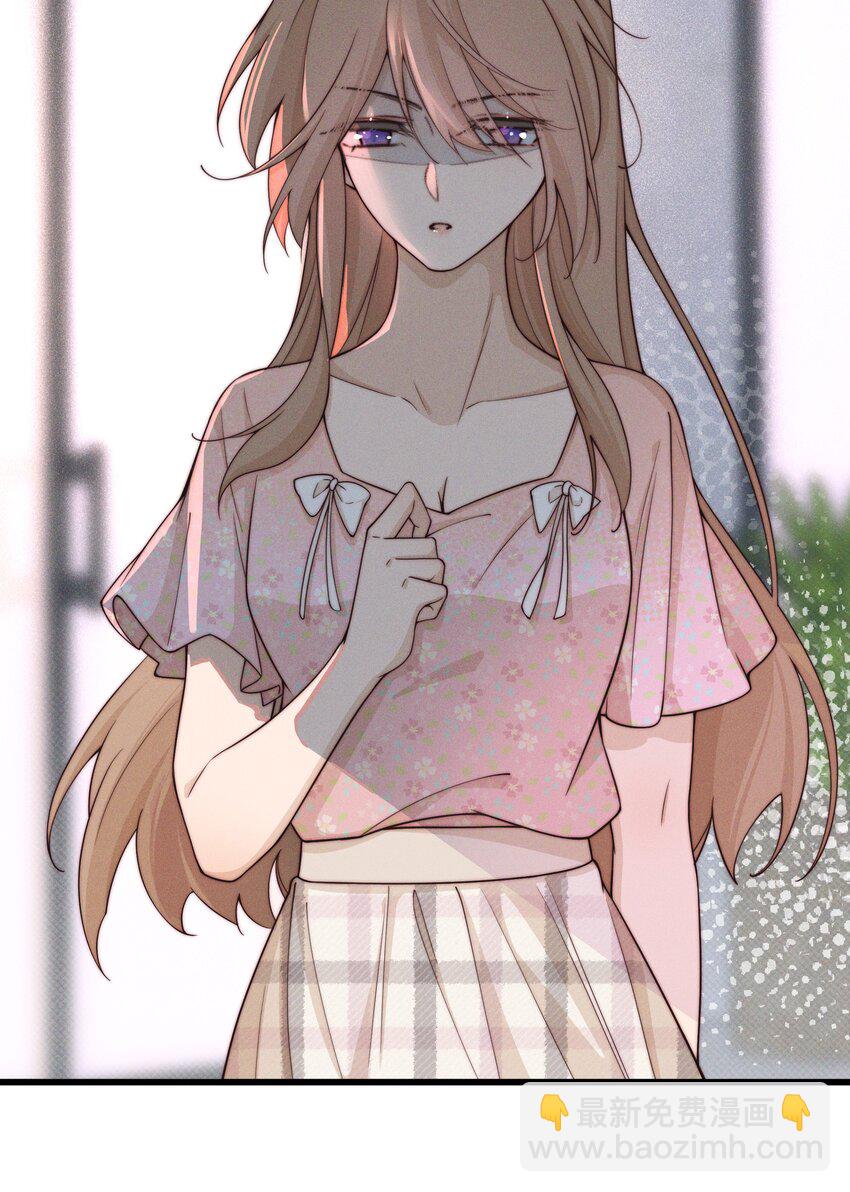 025 有点丢脸-第25话