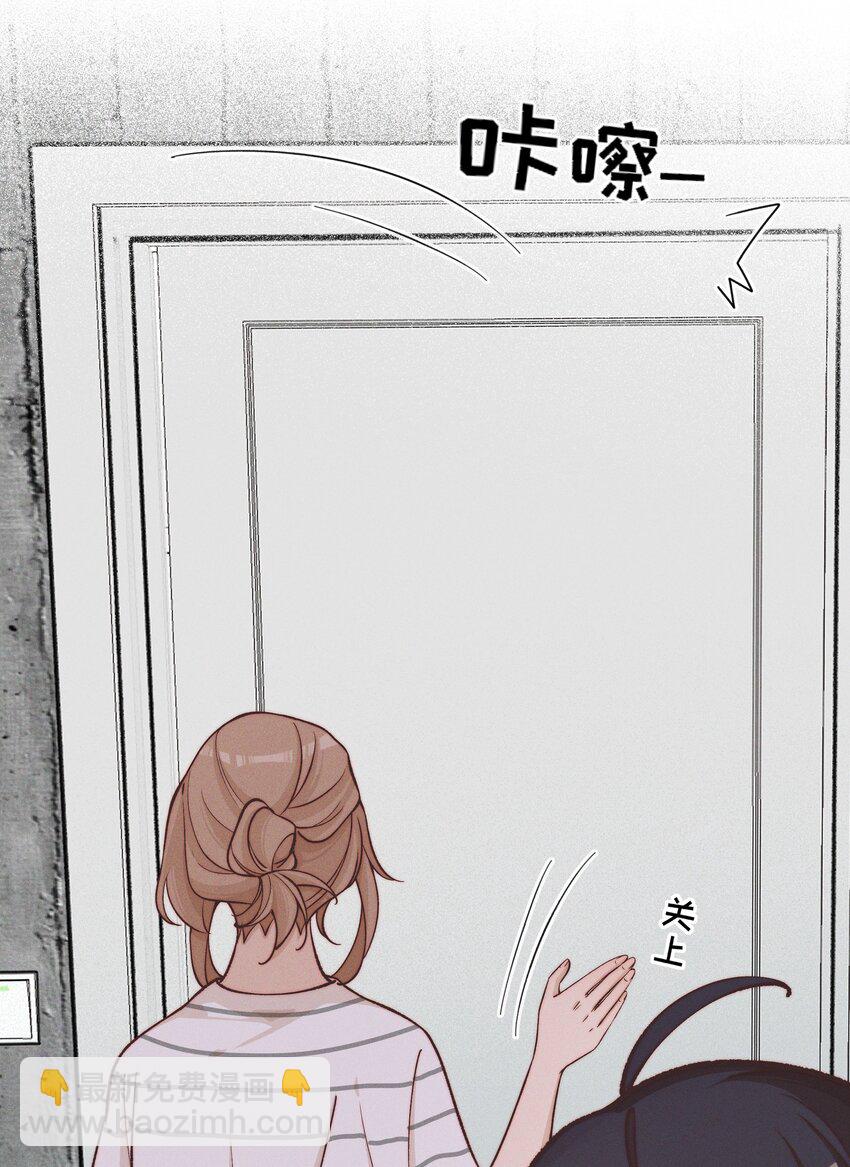 027 他们约好的-第27话