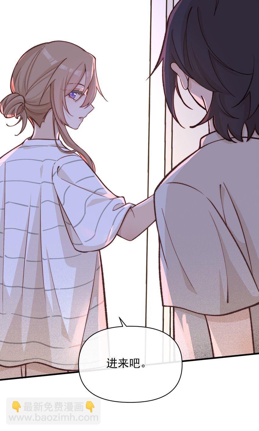 027 他们约好的-第27话