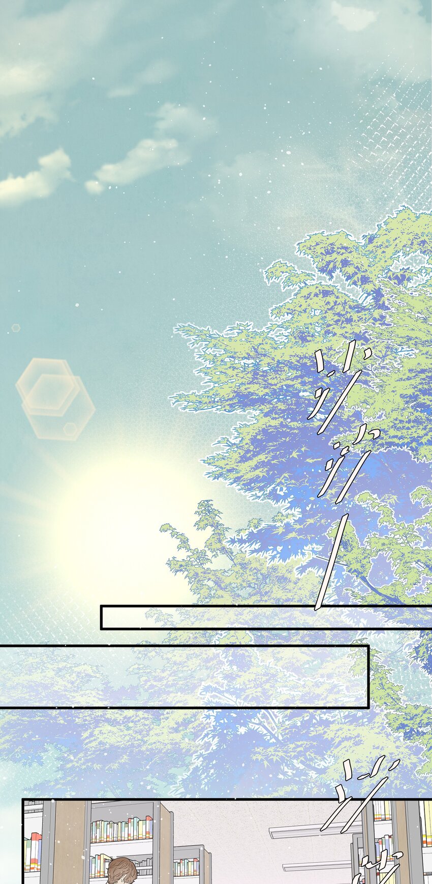 31 学以致用-第31话