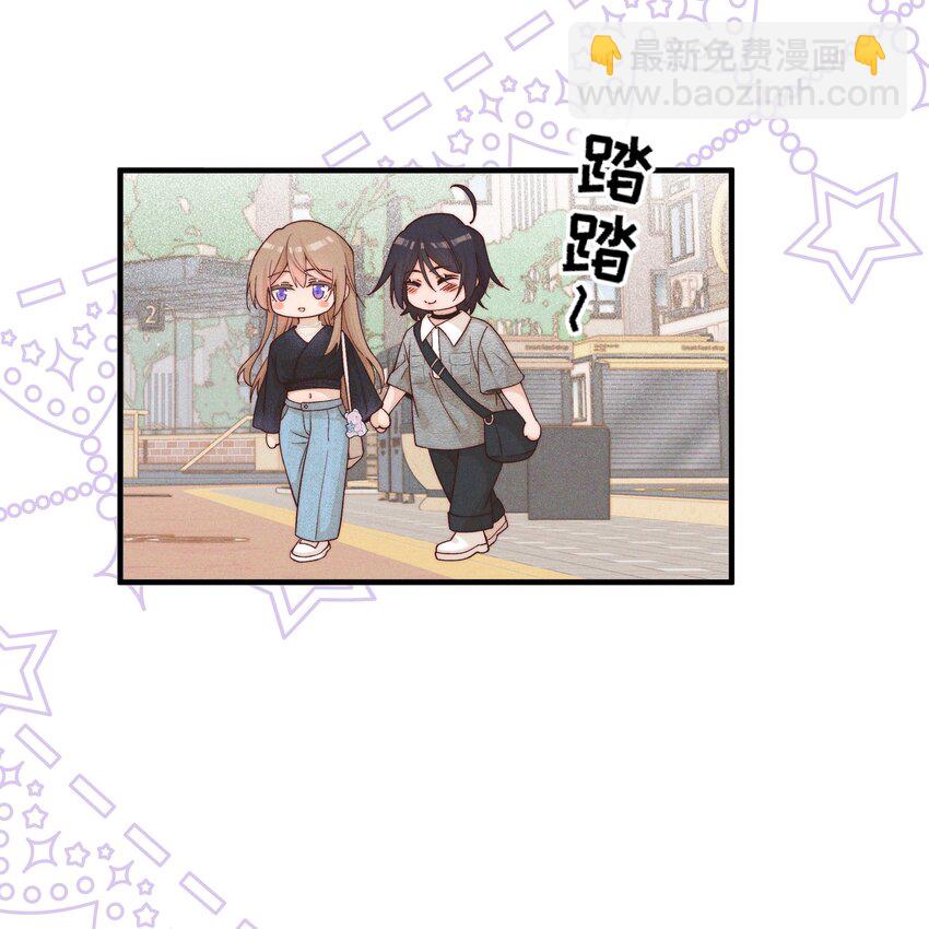 31 学以致用-第31话