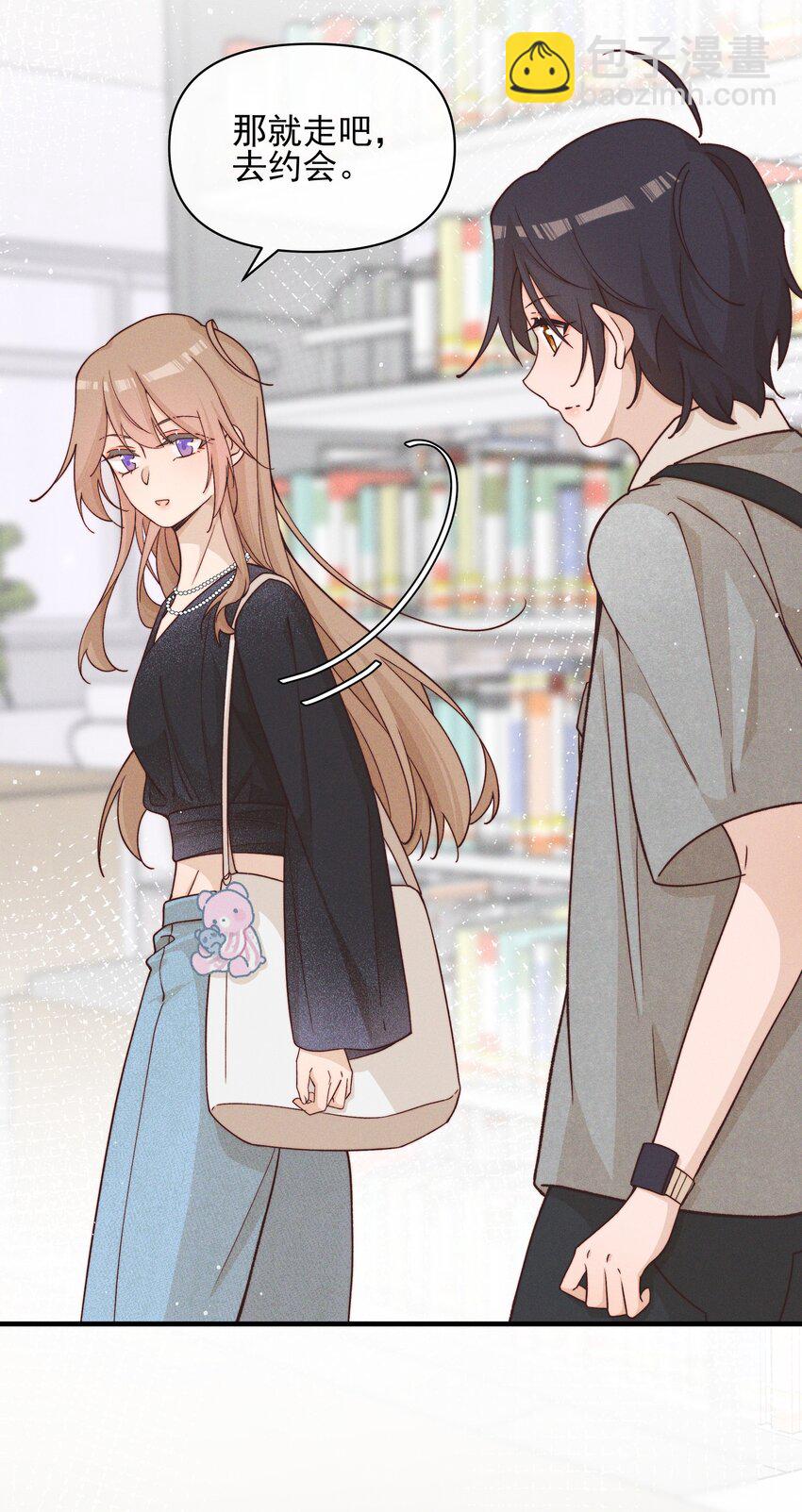 31 学以致用-第31话