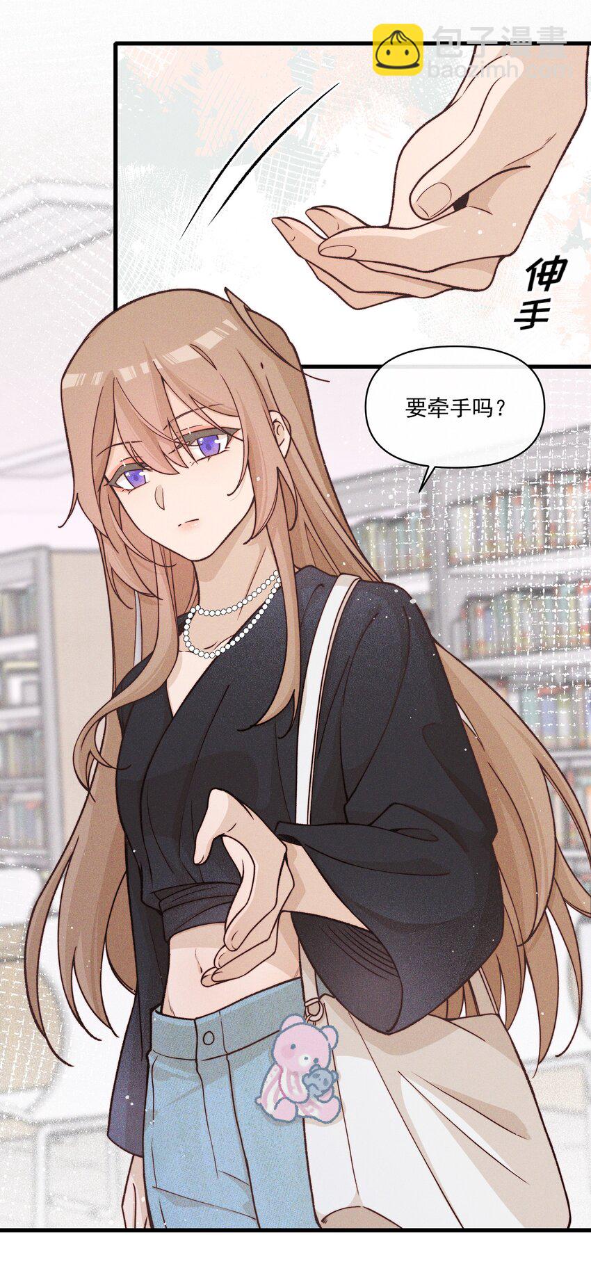 32 学以致用-第35话