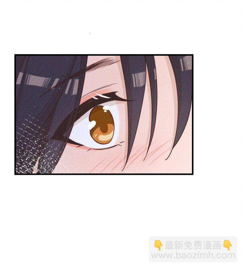 32 学以致用-第35话