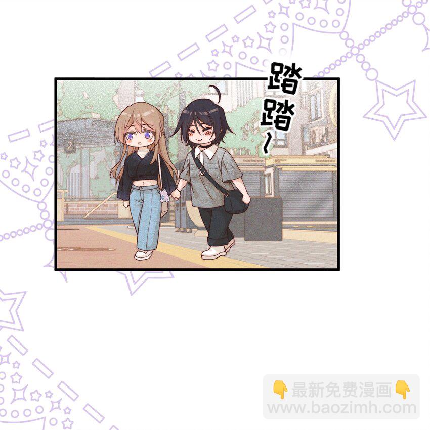 32 学以致用-第35话