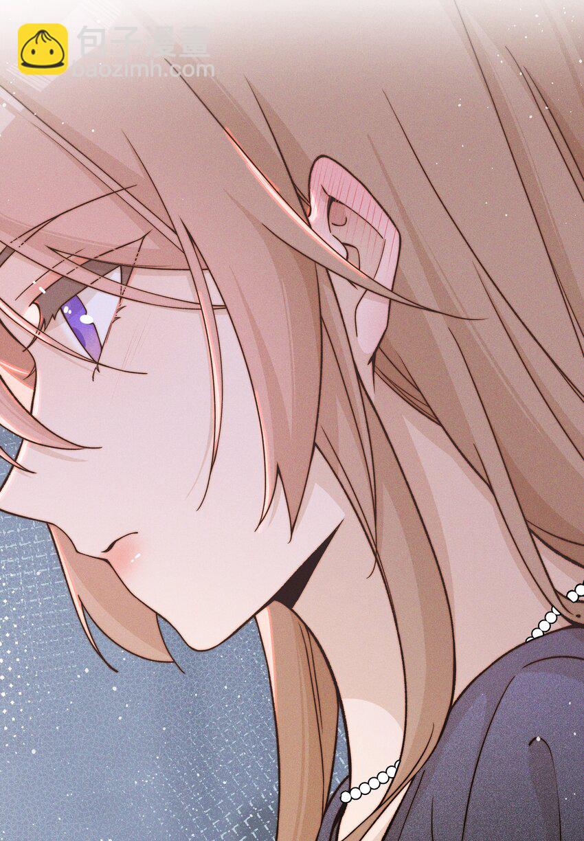 32 兵荒马乱的吻-第33话