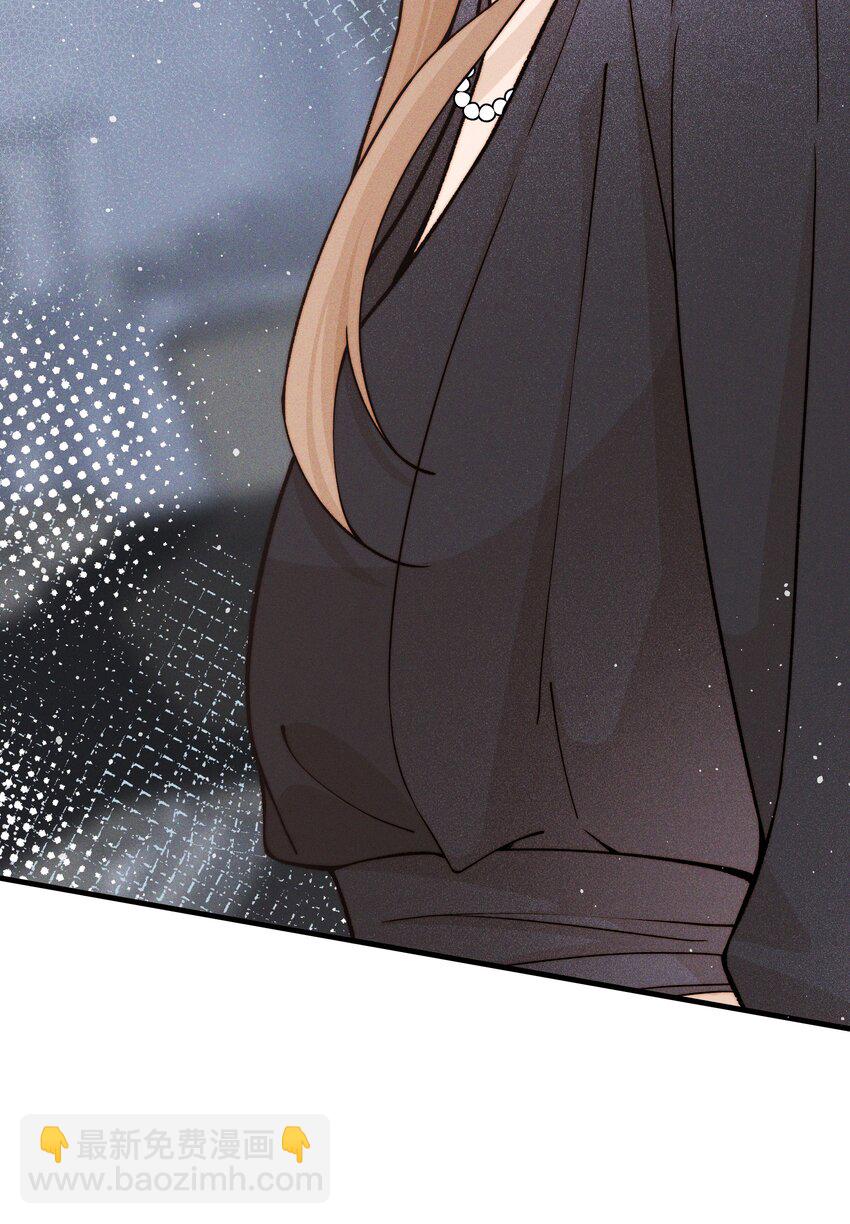 32 兵荒马乱的吻-第33话